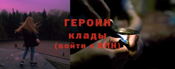 не бодяженный Балабаново