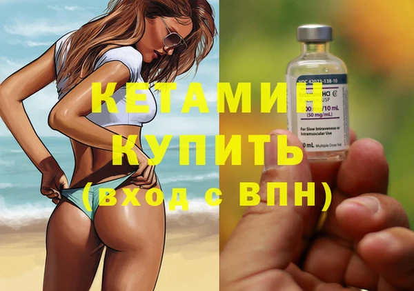 круглые Арсеньев