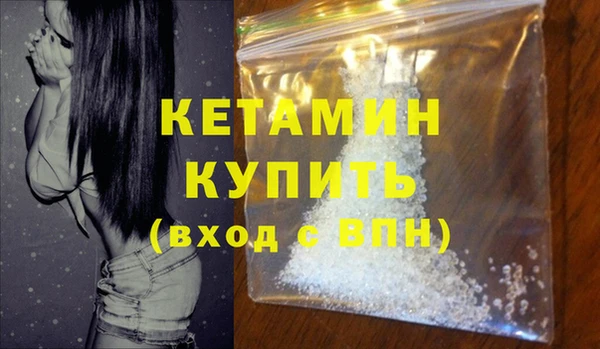 не бодяженный Балабаново
