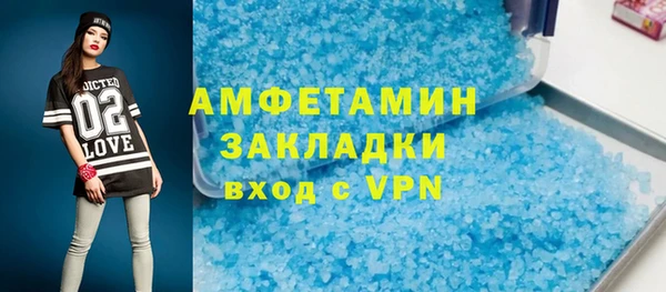 не бодяженный Балабаново