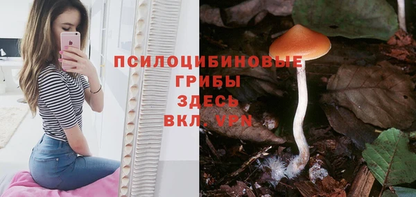 не бодяженный Балабаново