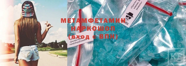 не бодяженный Балабаново