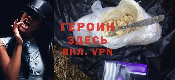 не бодяженный Балабаново