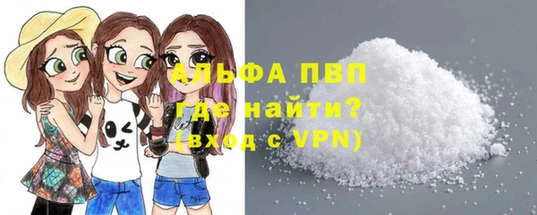 не бодяженный Балабаново