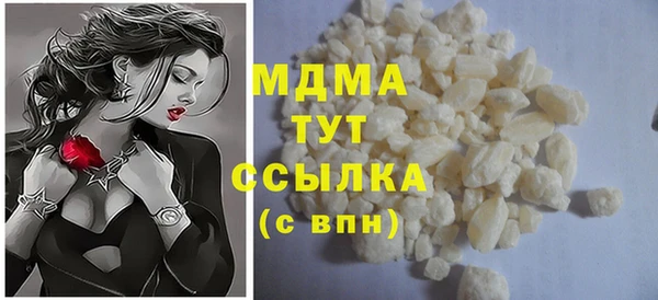 не бодяженный Балабаново