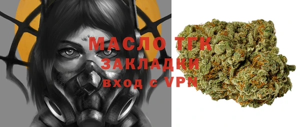 не бодяженный Балабаново
