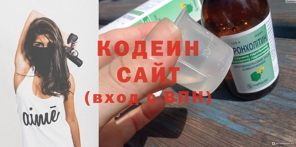 не бодяженный Балабаново