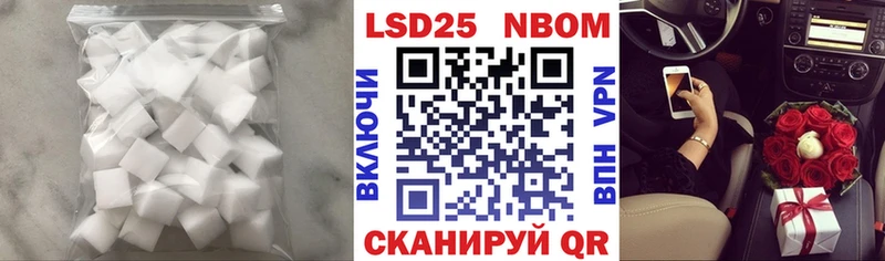 ЛСД экстази ecstasy  Купить закладки  Большой Камень 
